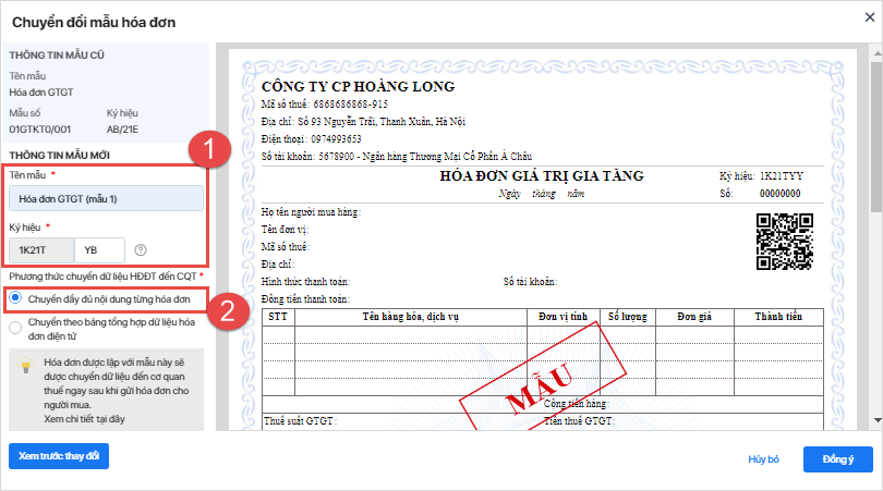 Chuyển mẫu hóa đơn theo nghị định 51/2010/NĐ-CP sang mẫu hóa đơn không có mã theo nghị định 123/2020/NĐ-CP