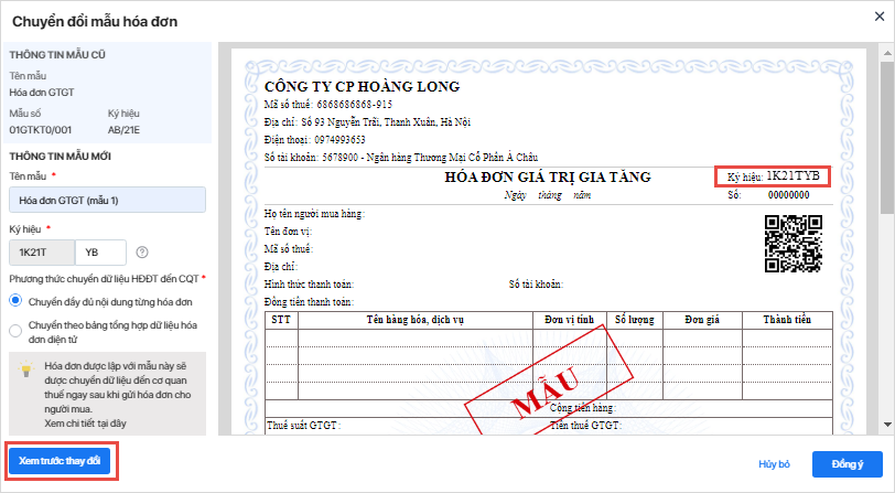 Chuyển mẫu hóa đơn theo nghị định 51/2010/NĐ-CP sang mẫu hóa đơn không có mã theo nghị định 123/2020/NĐ-CP