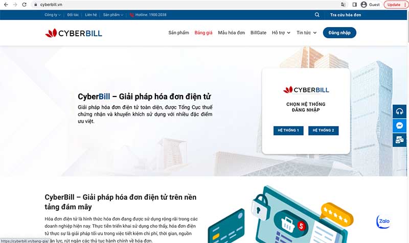 Cách lấy hoá đơn điện tử trên phần mềm Cyberbill