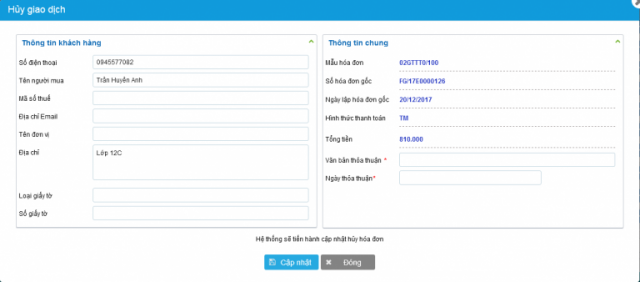 Giao diện “Hủy giao dịch” hóa đơn điện tử trên S-invoice