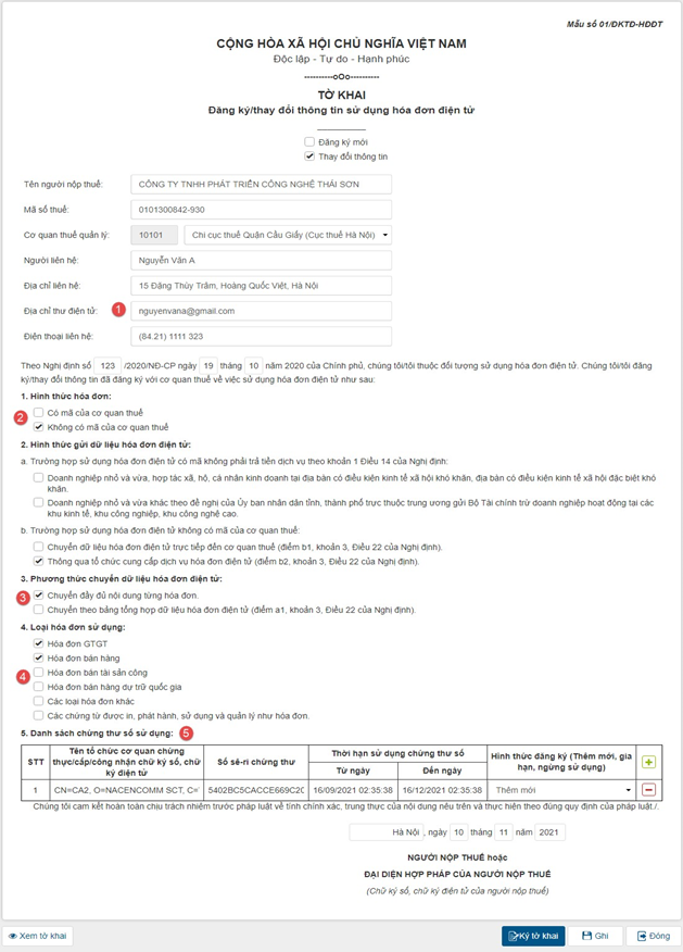 Tờ khai 01 đăng ký thay đổi thông tin hóa đơn điện tử