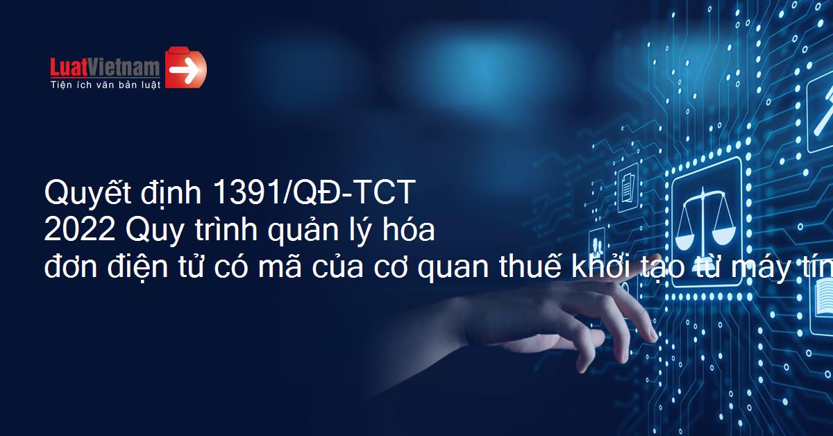 quy trình quản lý hóa đơn điện tử